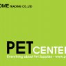 Pet Center (Tails Home)